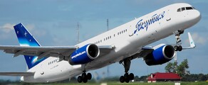 BOEING 767-200 / 300: Aluguel de jatos particulares 