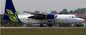 Fokker 50 : Aluguel de jatos particulares 