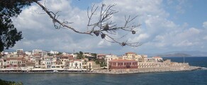 Heraklion Nikos Kazantzakis : aluguel de jatos particulares 