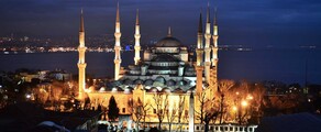 Londres - Istambul: aluguel de jatos particulares