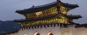 Seul: aluguel de jatos particulares 