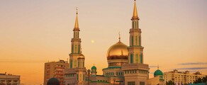 Paris - Moscou: aluguel de jato particular