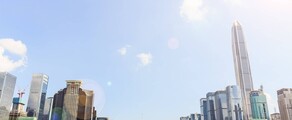 Shenzhen: aluguel de jatos particulares 