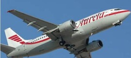 Fabricantes de aeronaves: lista e modelos