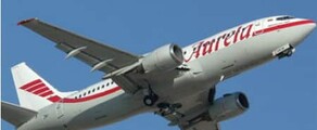BOEING 737- 200 / 300 / 400 : Aluguel de jatos particulares 