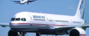 BOEING 757: aluguel de jatos particulares