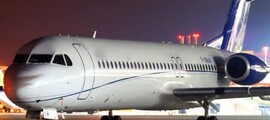 Location de jet privé : AVRO business jet sur tarmac.