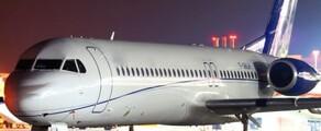 FOKKER 100: Aluguel de avião particular 
