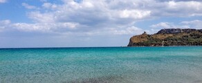 Cagliari Elmas: aluguel de jatos particulares 