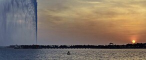 Jeddah-Mecca: aluguel de jato particular 