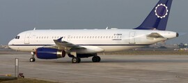 intérieur ACJ220
