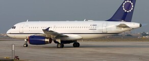 A319 CORPORATE JET: Aluguel de jatos particulares 