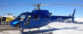 ECUREUIL AS350 : aluguel de helicópteros particulares