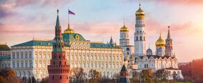 Moscou: aluguel de jatos particulares 
