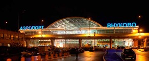 Moscou Vnukovo: aluguel de jatos particulares 