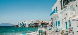 Atenas - Mykonos : aluguel de jatos particulares