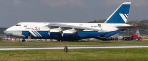 Cargo ANTONOV AN-124: aluguel de jatos particulares