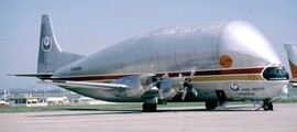 Hire cargo plane Antonov 124