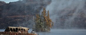 Inverness: aluguel de jatos particulares 