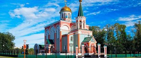 Abakan: aluguel de jatos particulares 