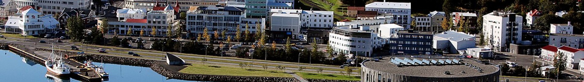 Akureyri : Aluguel de jatos particulares 