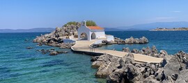 Aluguel de jatos particulares em Skiathos 