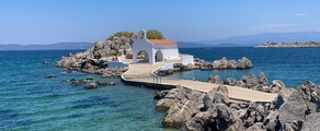 Chios: aluguel de jatos particulares 