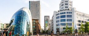 Eindhoven: aluguel de jatos particulares 