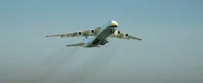 Hostomel Antonov: aluguel de jatos particulares