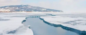 Irkutsk: aluguel de jatos particulares