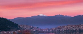 Kastoria Aristotelis: aluguel de jatos particulares 
