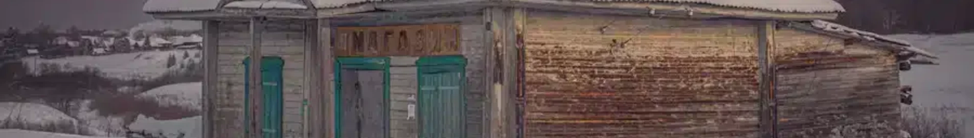 Kostroma: aluguel de jatos particulares