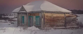 Kostroma: aluguel de jatos particulares