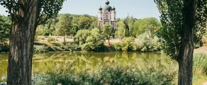 Moldávia : Aluguel de jatos particulares