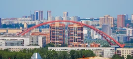 Magnitogorsk: aluguel de jatos particulares