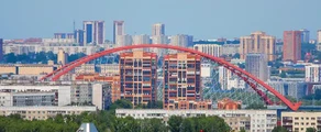 Novosibirsk Tolmachevo: aluguel de jatos particulares
