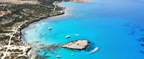 Paphos: aluguel de jatos particulares