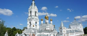 Perm Bolshoe Savino: aluguel de jatos particulares