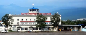 Petropavlovsk Yelizovo: aluguel de jatos particulares 
