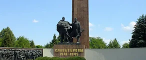 Rivne: aluguel de jatos particulares