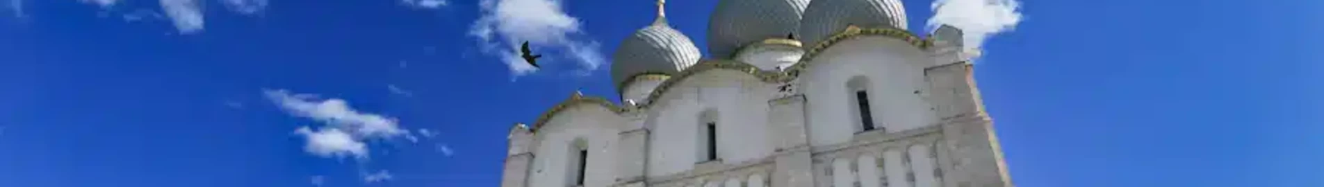 Rostov-na-donu: aluguel de jatos particulares