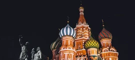 Paris - Moscou: aluguel de jato particular