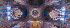 Sovetsky: aluguel de jatos particulares