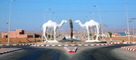 Tânger: aluguel de jatos particulares 