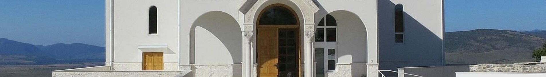 Udbina: aluguel de jatos particulares