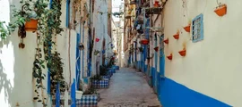 Aluguel de jatos particulares na Argélia