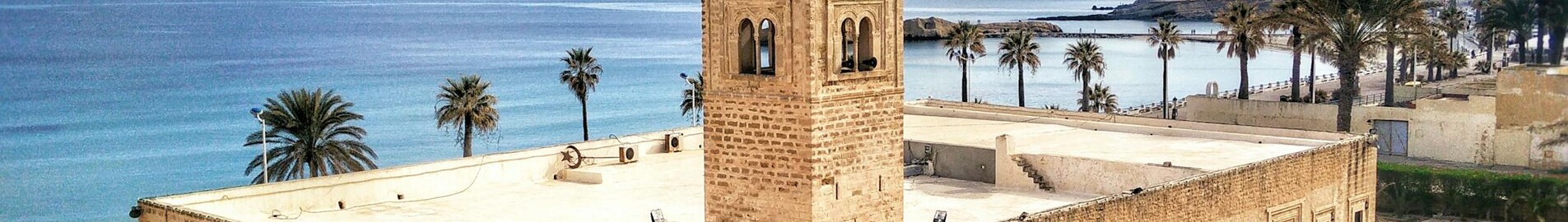 Gafsa: aluguel de jatos particulares