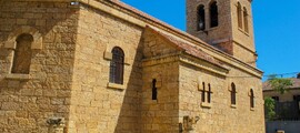 Aluguel de jatos particulares em Setif