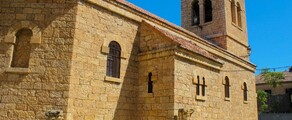 Tebessa: aluguel de jatos particulares