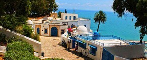 Tunis Carthage: aluguel de jatos particulares